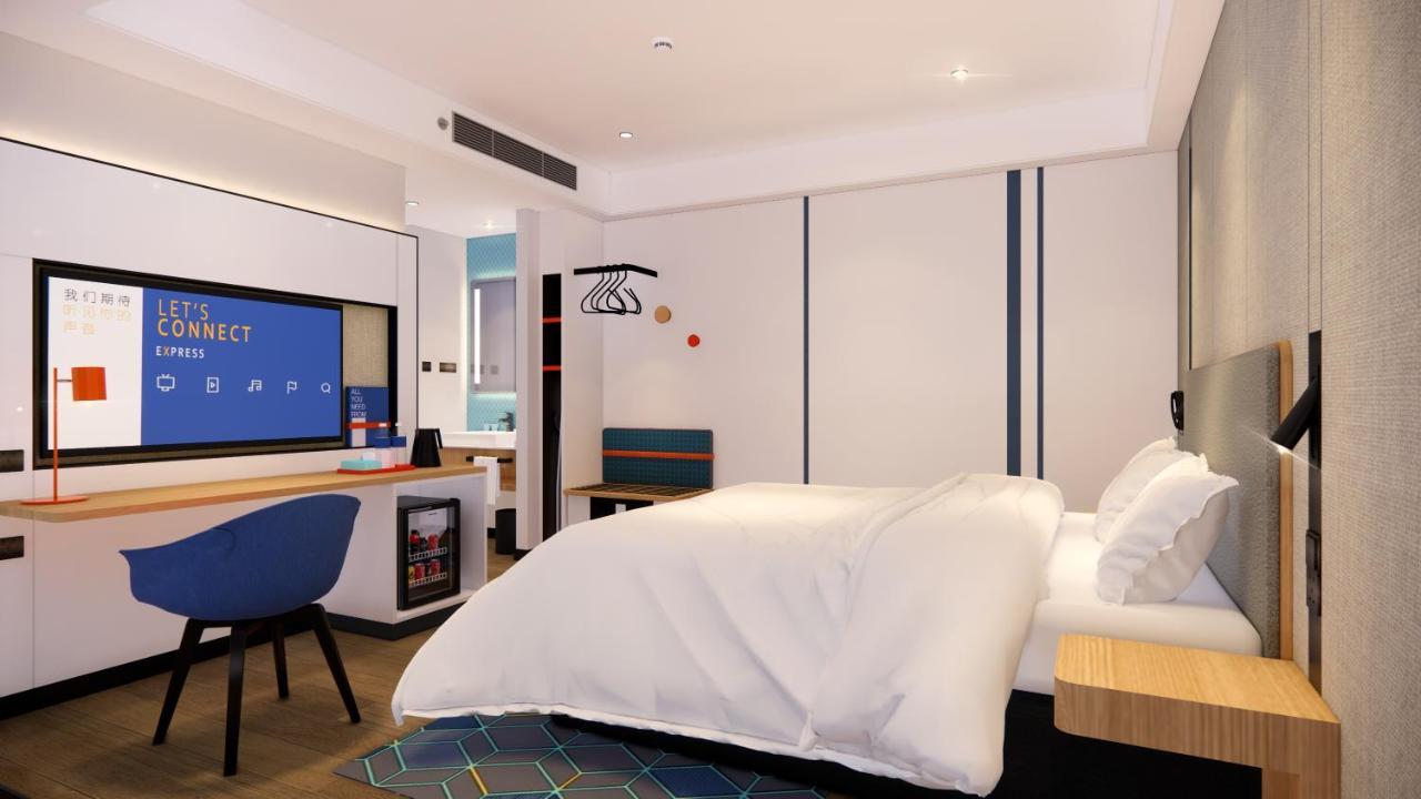 Holiday Inn Express Lanzhou Jianlan, An Ihg Hotel Esterno foto