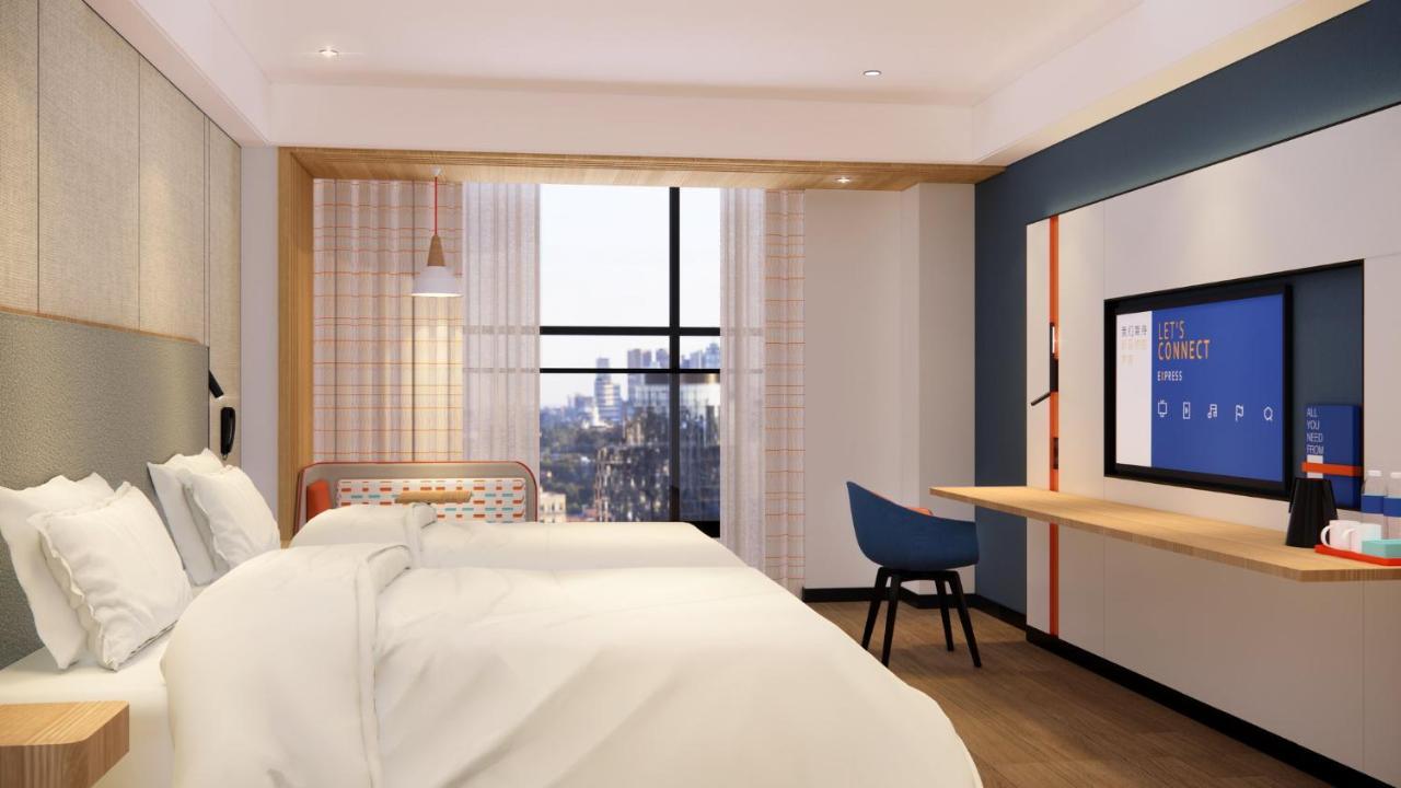 Holiday Inn Express Lanzhou Jianlan, An Ihg Hotel Esterno foto