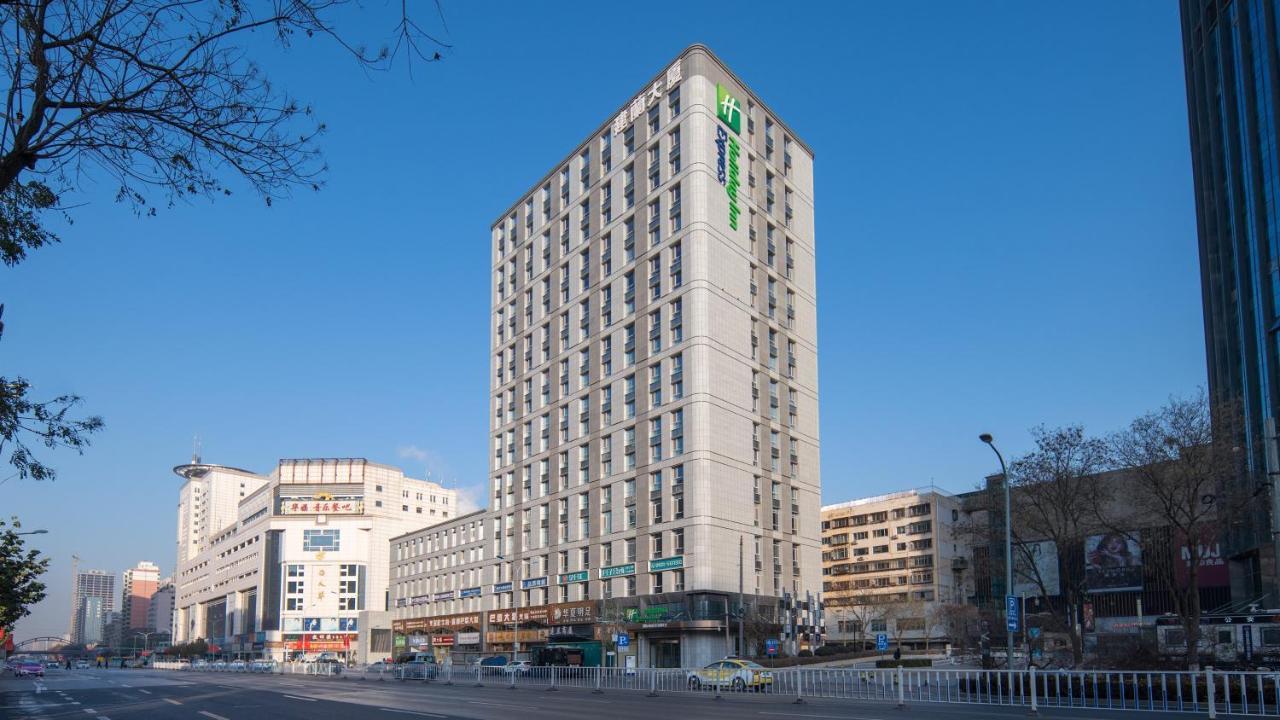 Holiday Inn Express Lanzhou Jianlan, An Ihg Hotel Esterno foto